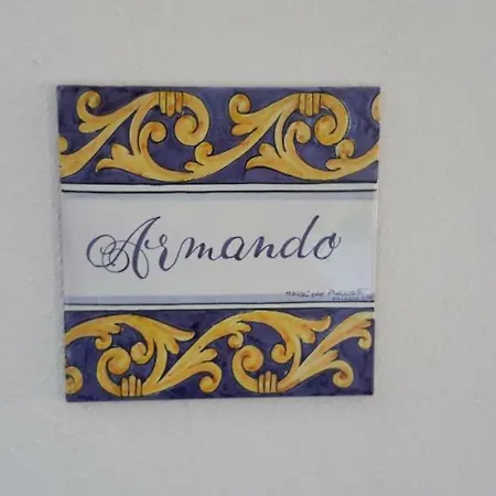 Formica Летний дом